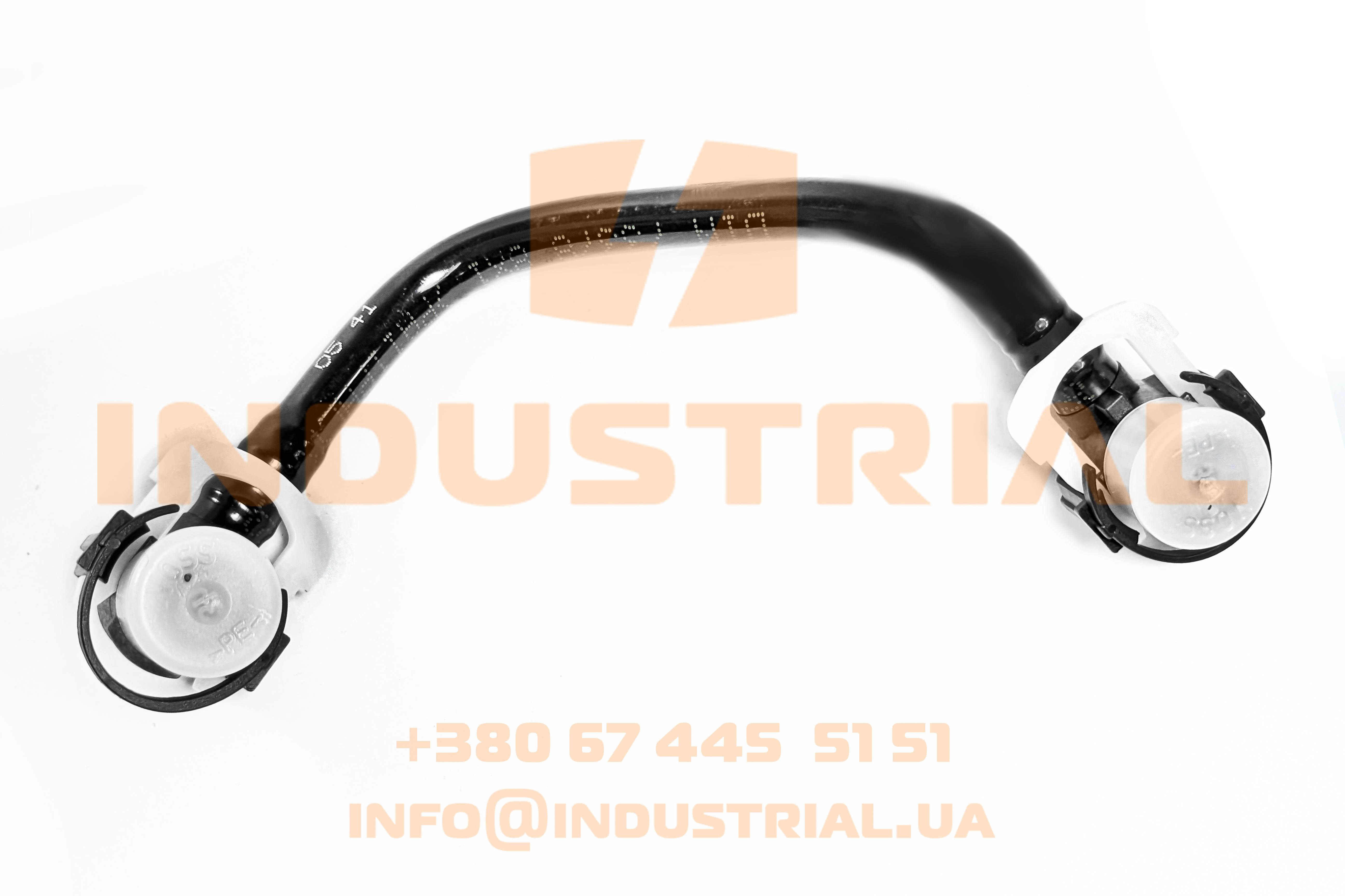 CNH 4177826 CNH INDUSTRIAL